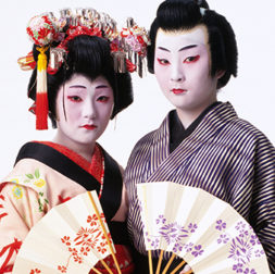 Japanese Kabuki Theater